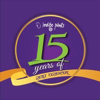 Indigo Paints Pvt. Ltd. 