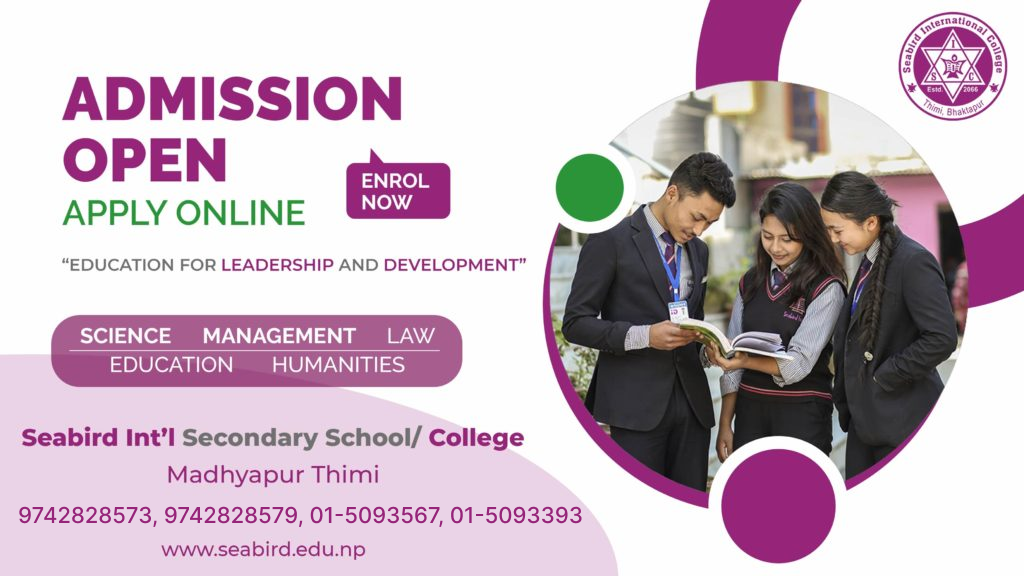 Seabird International College