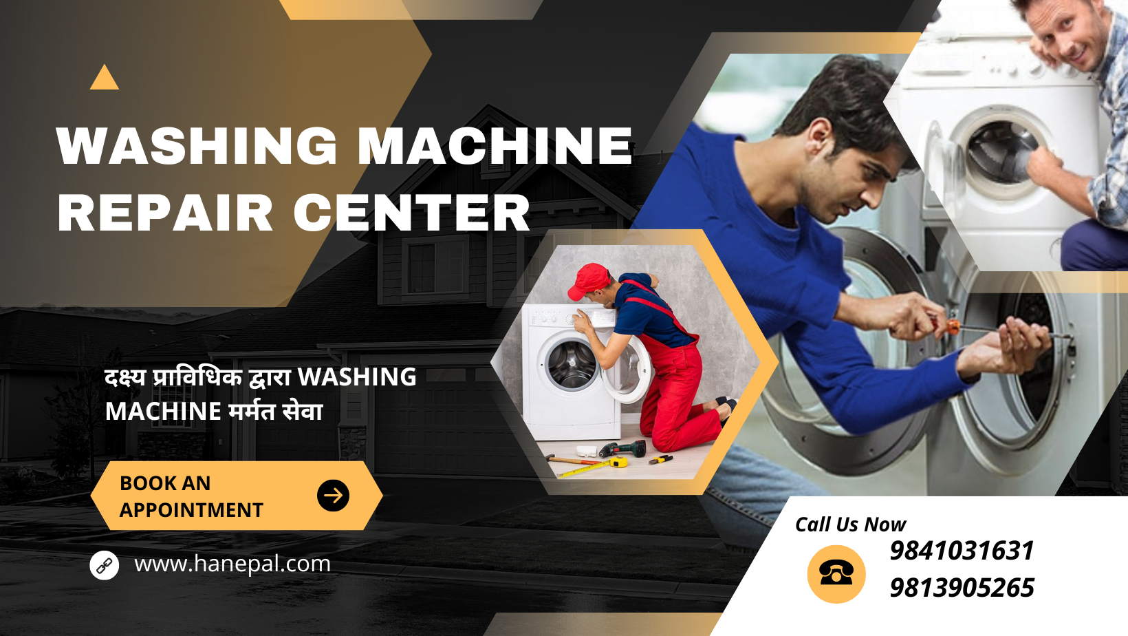 HA Nepal Repair  Center 