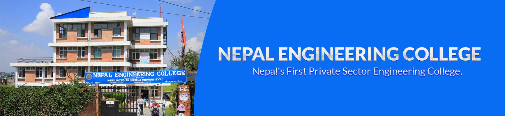 Nepal Engineering College 