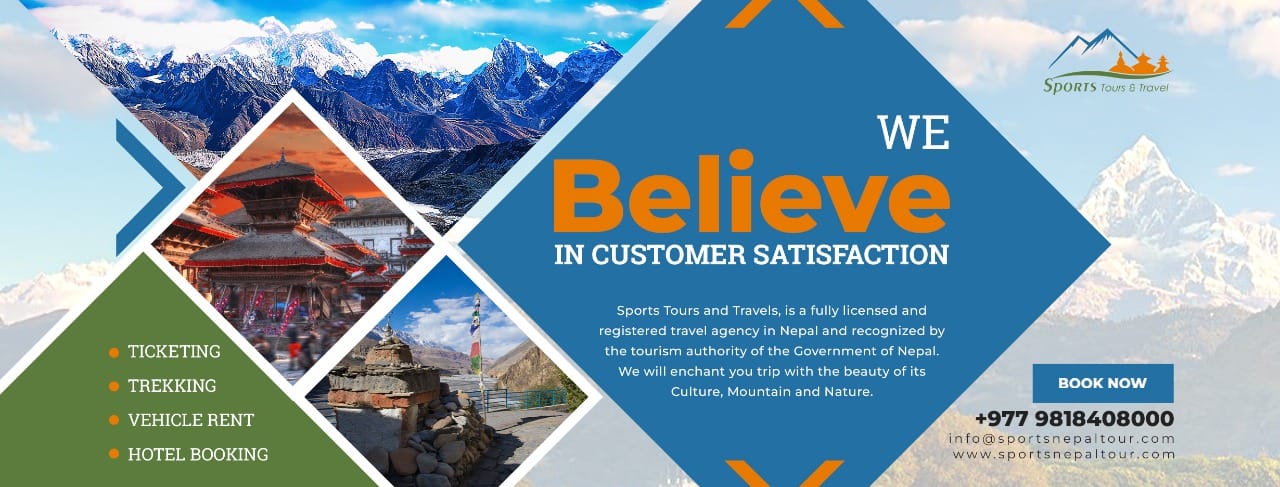 Sports Tours & Travel Pvt. Ltd