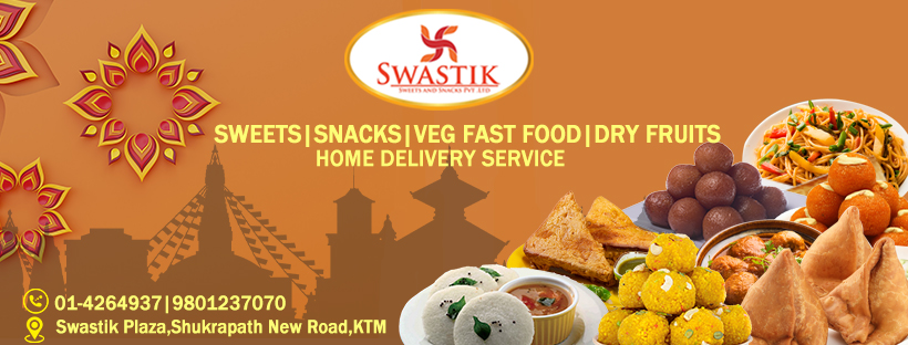 Swastik Sweets and Snacks