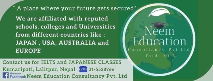 Neem Educational Consultancy Pvt.Ltd.