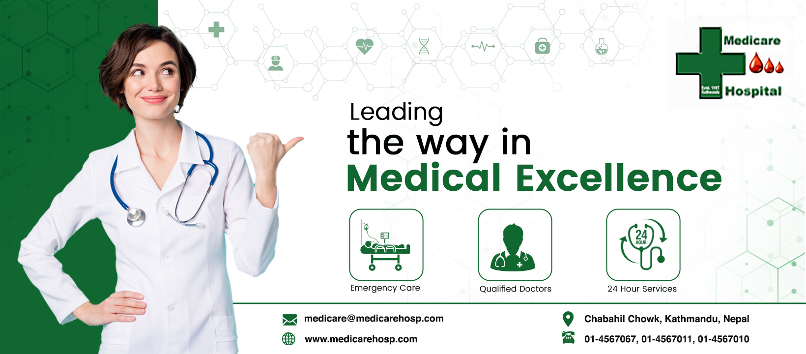 Medicare Hospital Limited