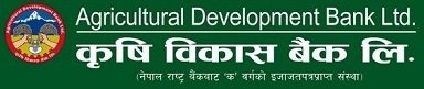 Agricultural Development Bank Ltd