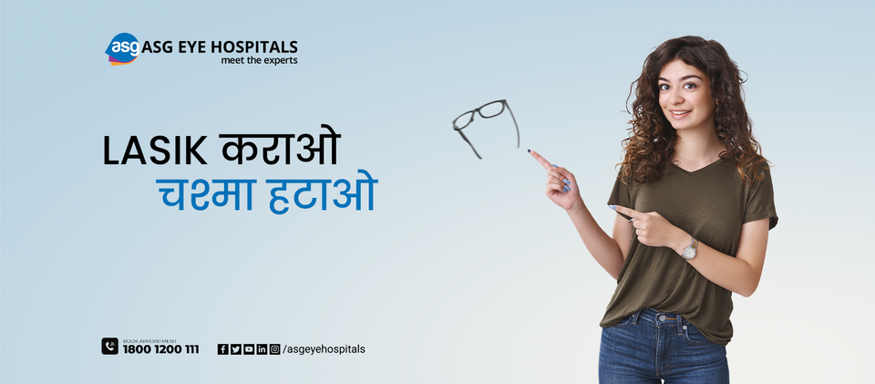 ASG Eye Hospitals 