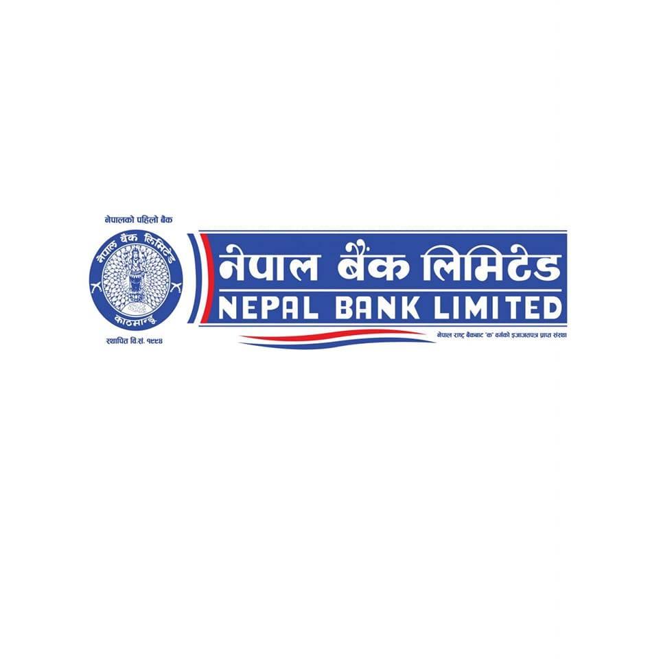 Nepal Bank (Balaju) Branch