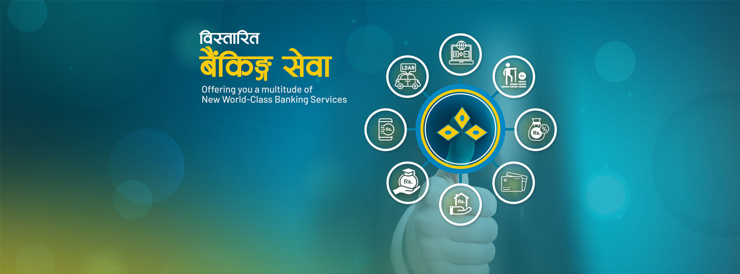 Kumari Bank (Banepa) Branch