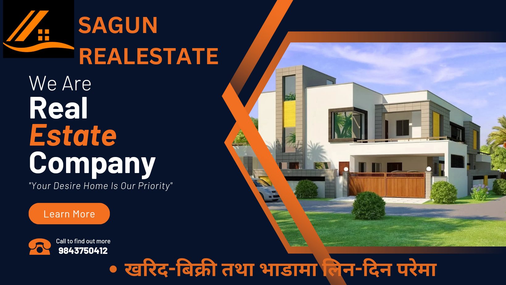 Sagun Real Estate
