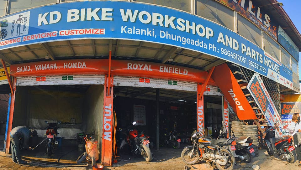 KD Bike Workshop And Parts House  