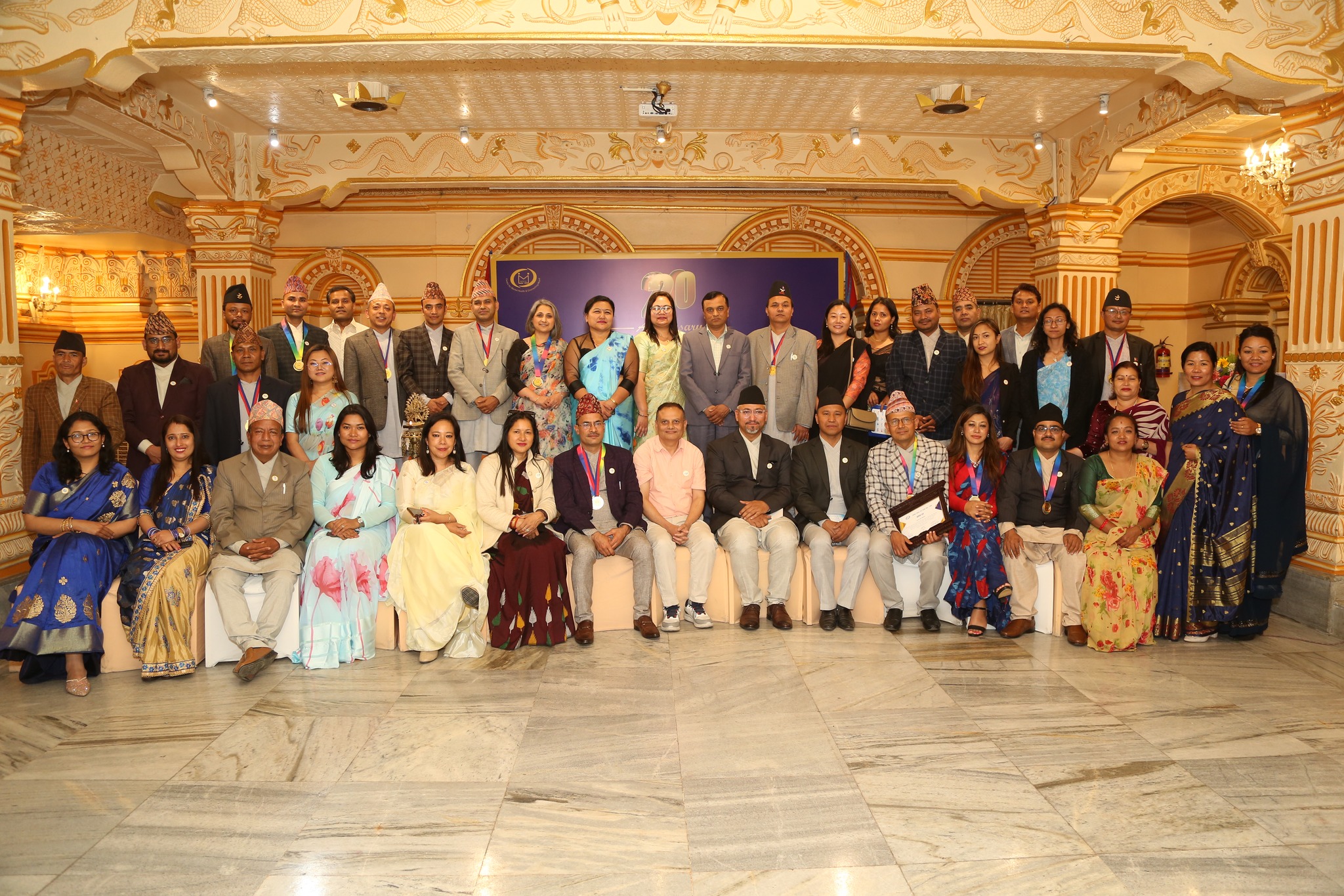 CMC Nepal 