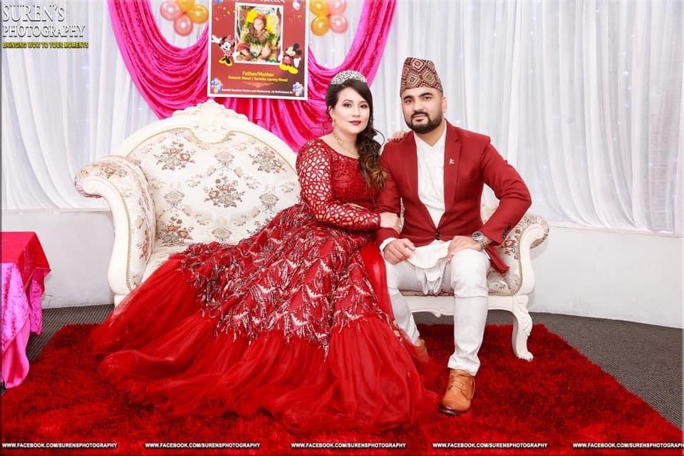 Eagle Eyes Fashion House & Beauty Parlour 