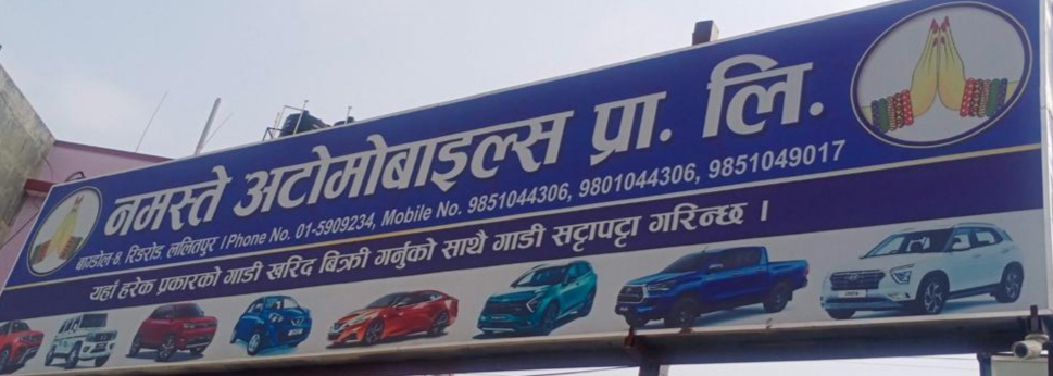 Namaste Automobiles