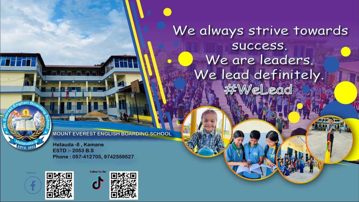 Mount Everest English Boarding School 