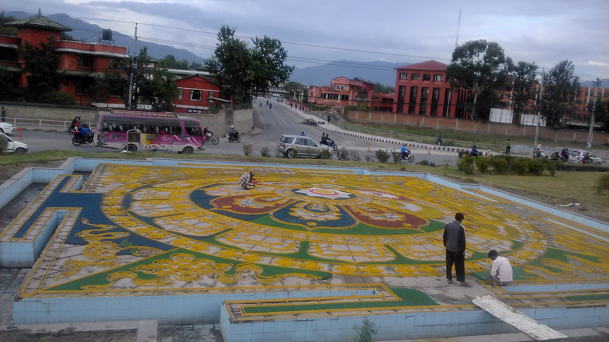 Kathmandu Nursery 