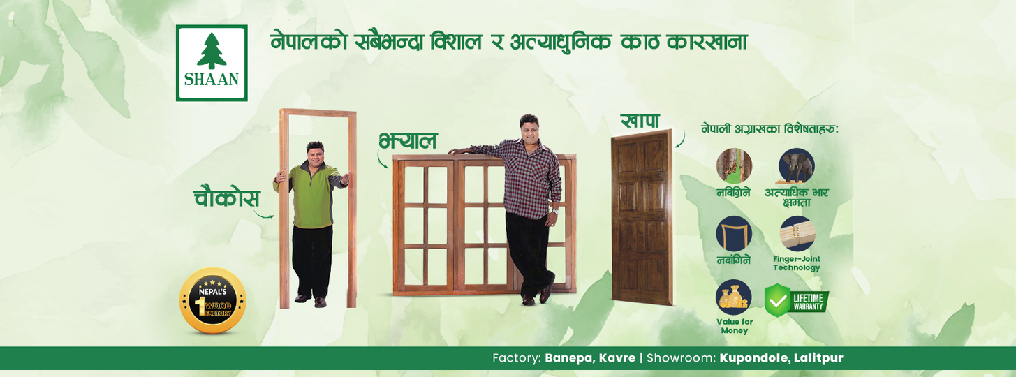 Shaan Furniture 