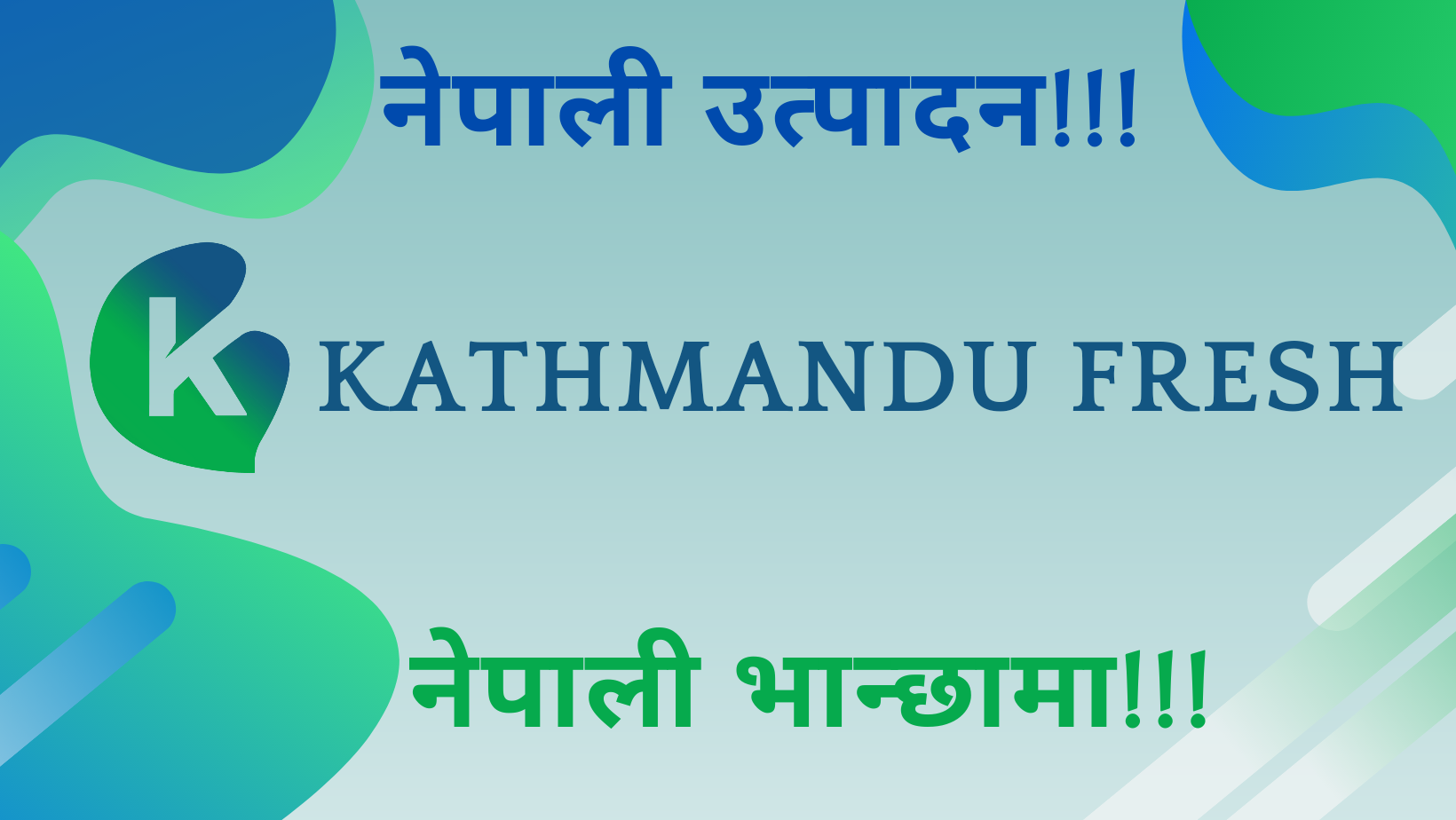 Kathmandu Fresh 