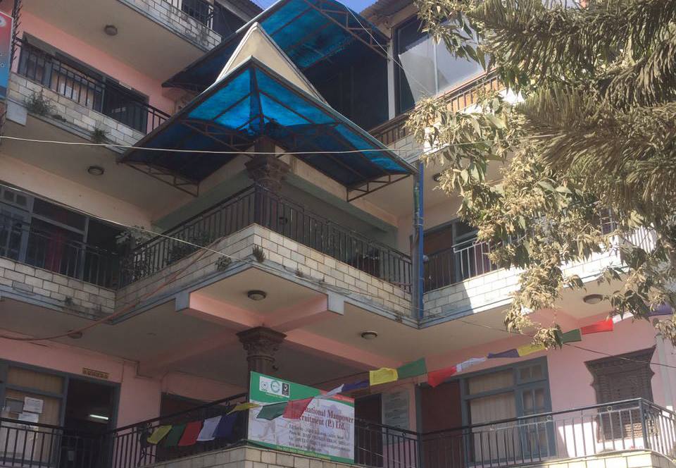 International Manpower Recruitment Pvt. Ltd.