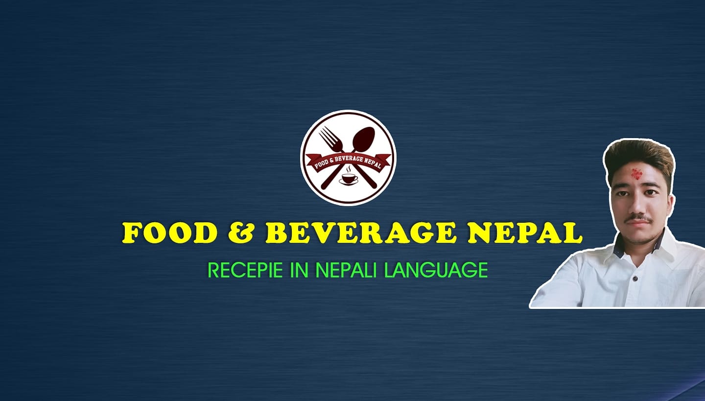 Food & Beverage Nepal 