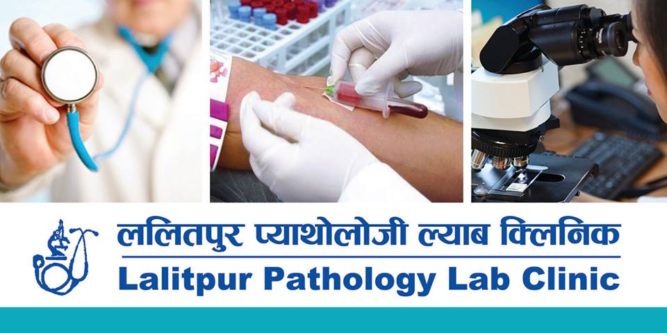Lalitpur Pathology Lab Clinic & Biraji Medical 