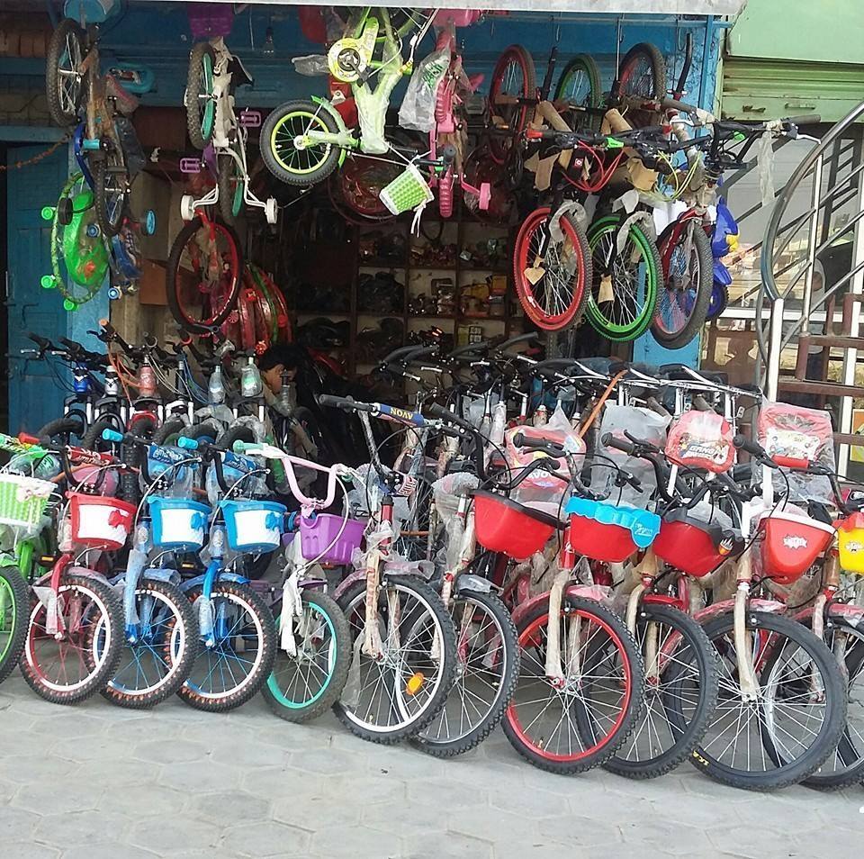 Passa Vai Cycle Shop 