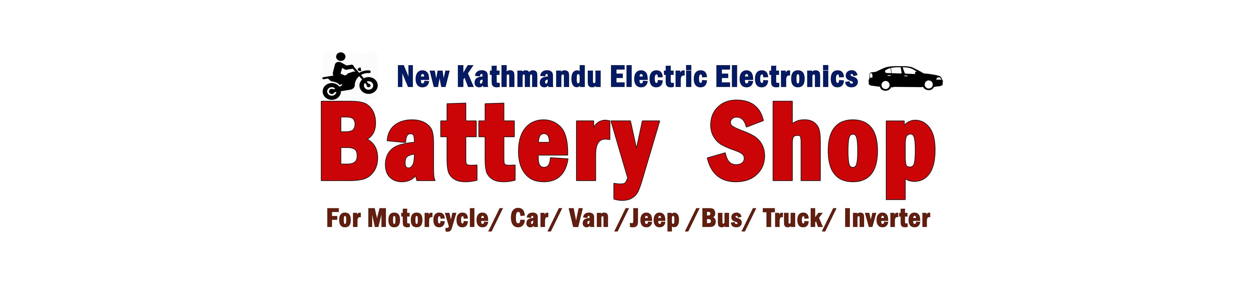 Battery Shop - New Kathmandu Electric Electronics