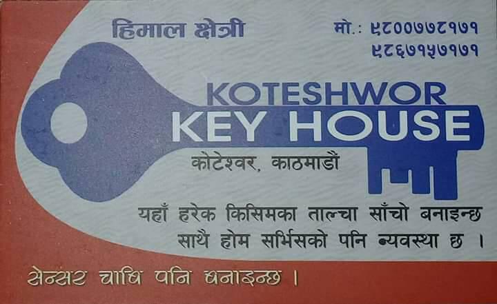 Koteshor key house 