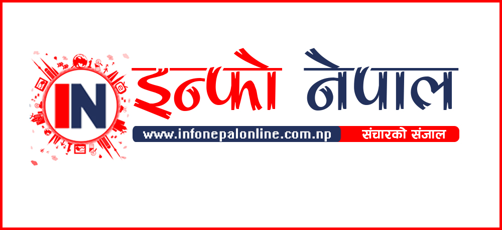 Info Nepal 