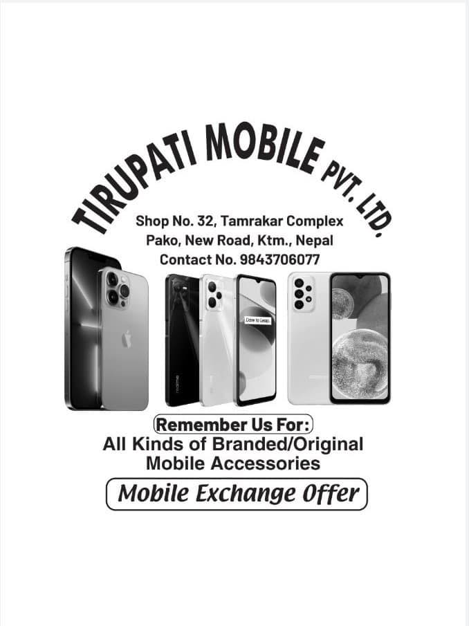 Tirupati mobile Center