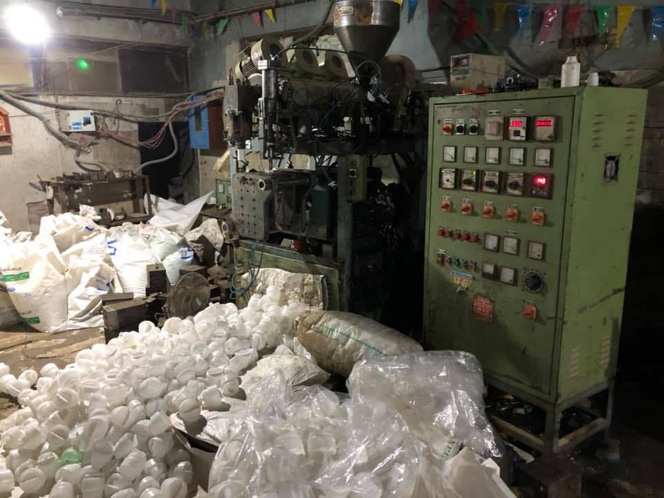 Tarkeshwor plastic Udhyog