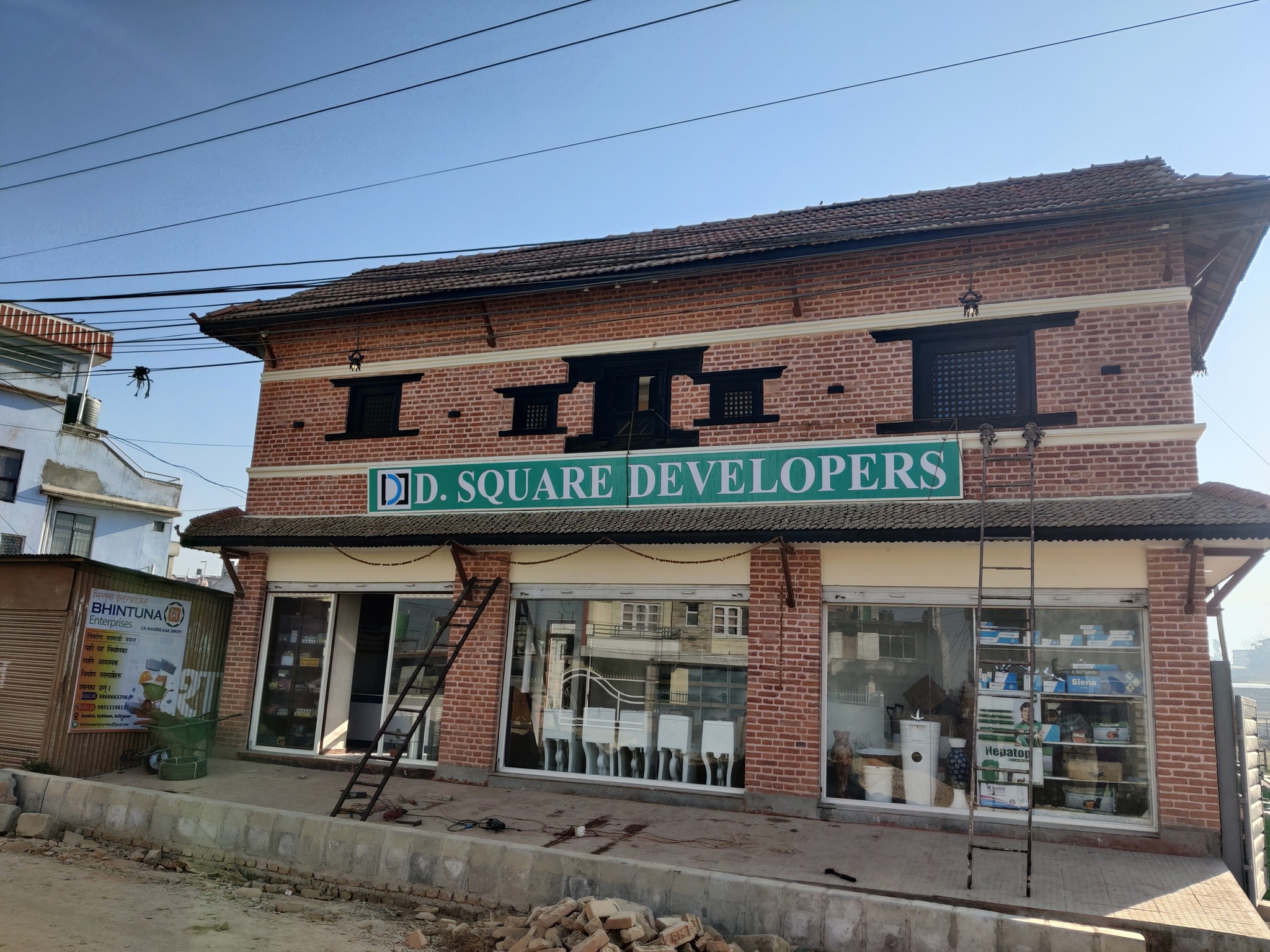 Bhintuna Enterprises 