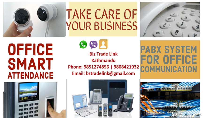 Biz Trade Link
