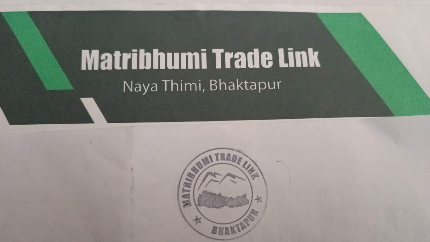Matribhumi Trade Link