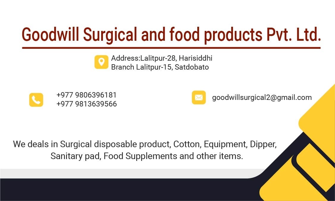 Goodwill surgical and food products Pvt ltd