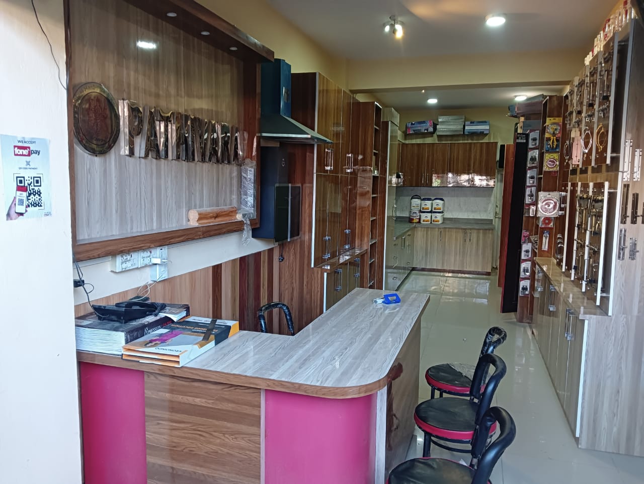 Pathivara Steel, hardware and kitchen pvt.ltd.