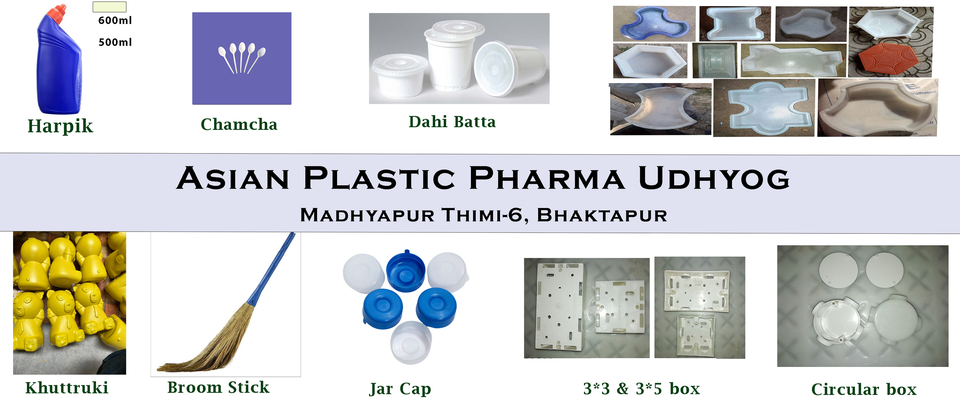 Asian Plastic Pharma Udhyog