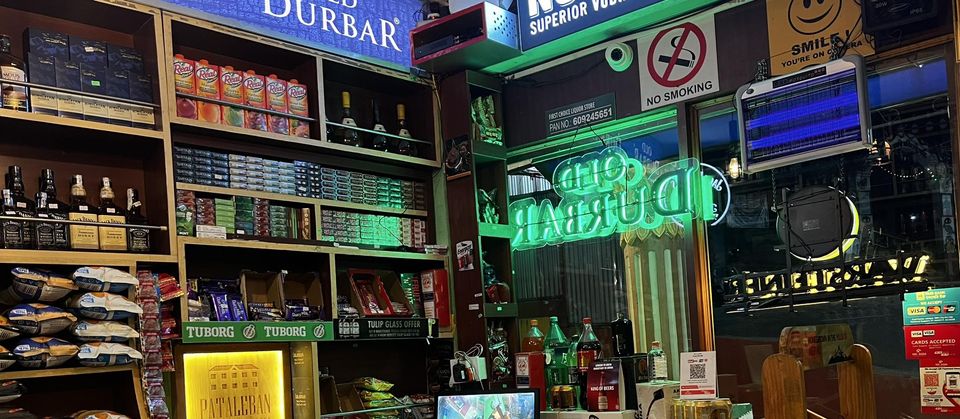 First Choice liquor store