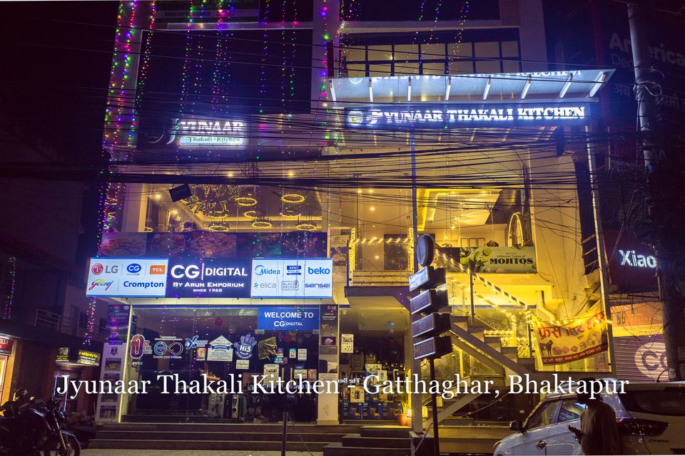 Jyunaar Thakali Kitchen