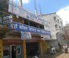 Thesis Binding Center