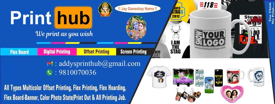 Print Hub 