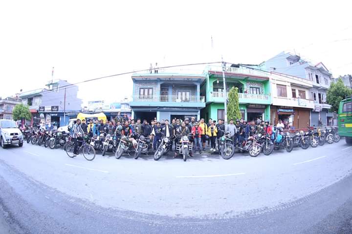 Pokhara Customs