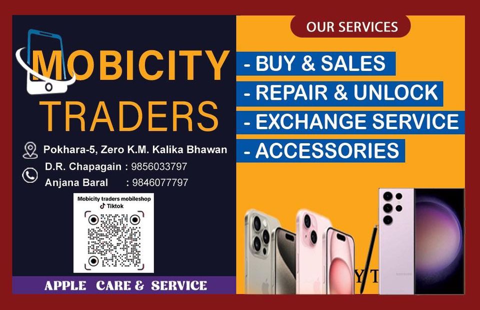Mobicity Traders