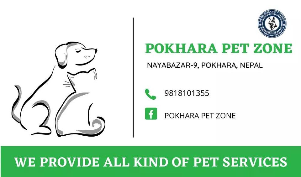 Pokhara pet zone