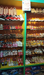 Lovely Baby And Gift House