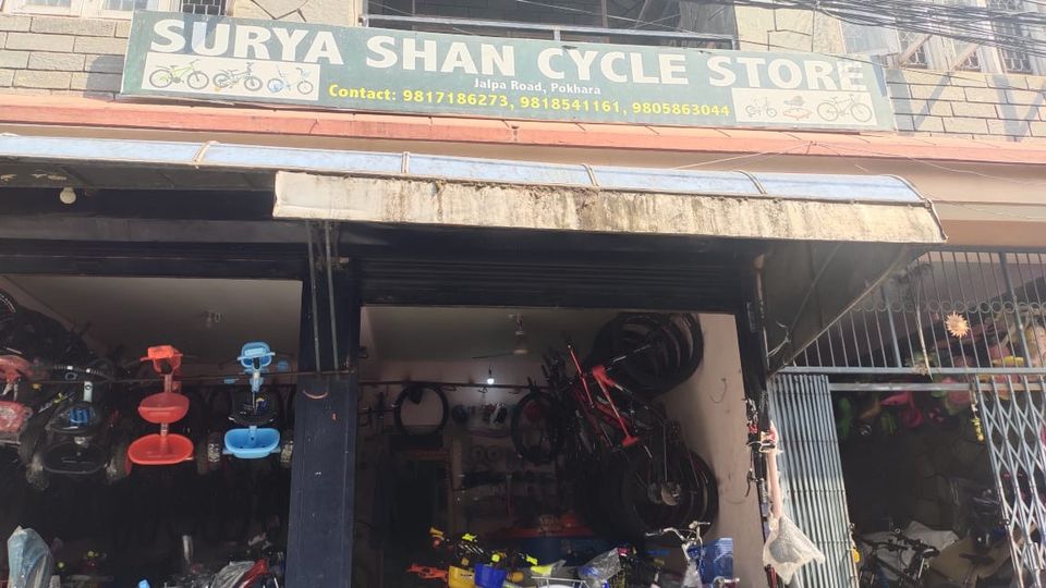 Surya Shan Cycle Store