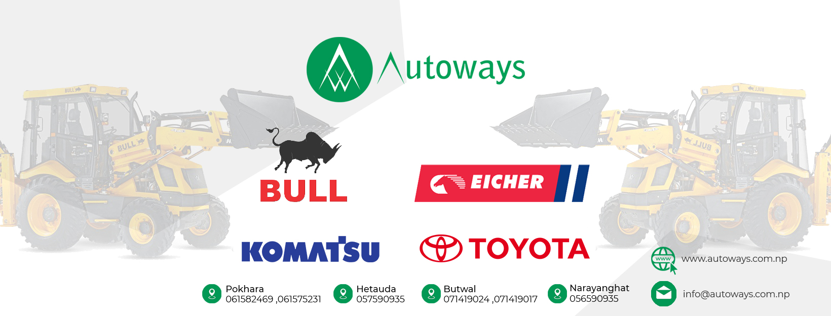 Autoways Pvt. Ltd. 