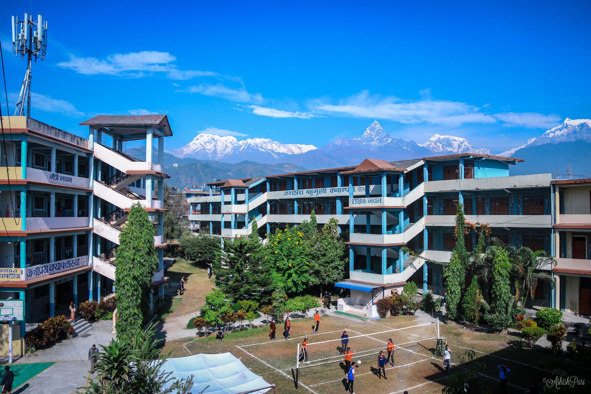 Janapriya Multiple Campus