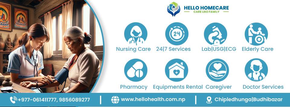 Hello HomeCare 