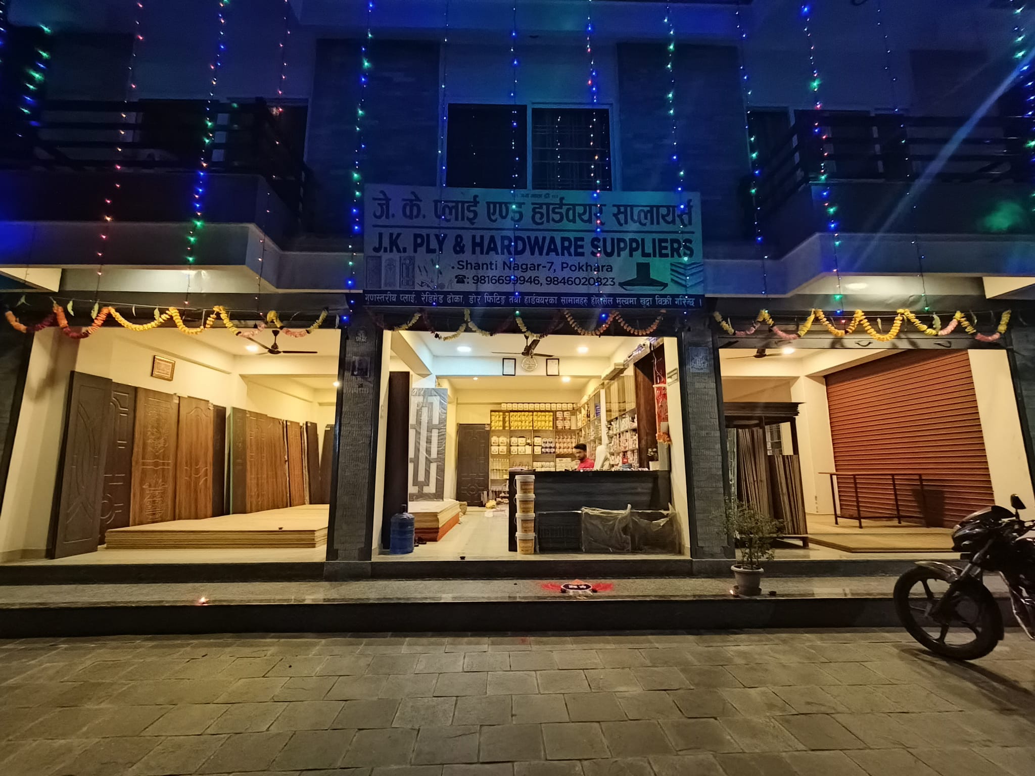 J.K. PLY & HARDWARE SUPPLIERS 