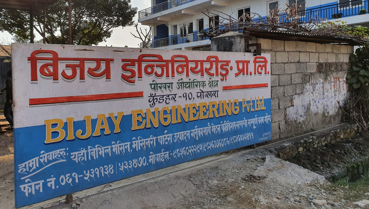 Bijay Engineering Pvt.Ltd. 